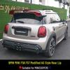 2021-2023 MINI JCW AG Carbon Fiber Rear Diffuser for COOPERS F55/F56/F57