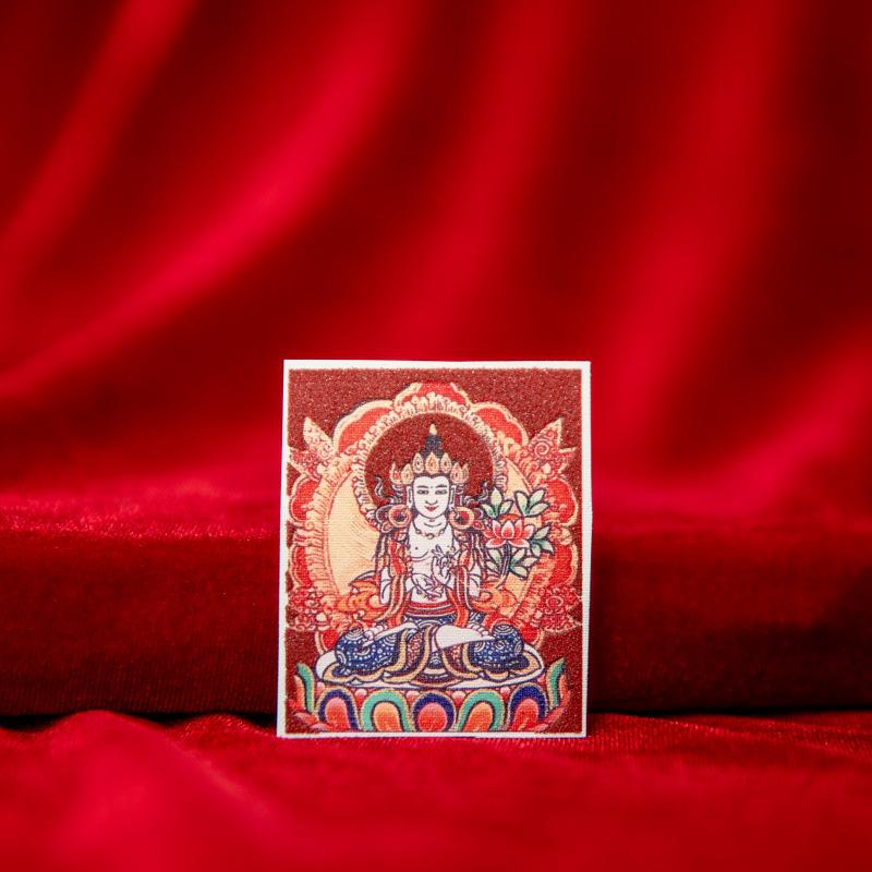 Tibetan Eight Protectors Cinnabar Mineral Sand Thangka Painting Core 4X5 - Birth Year Buddha