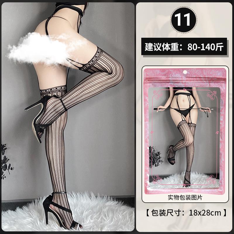 

Сексуальные носки с подтяжками, черные шелковые сетчатые носки, длинные женские носки pure desire, большие размеры, тонкие, сетчатые носки W One Size (80-75kg)