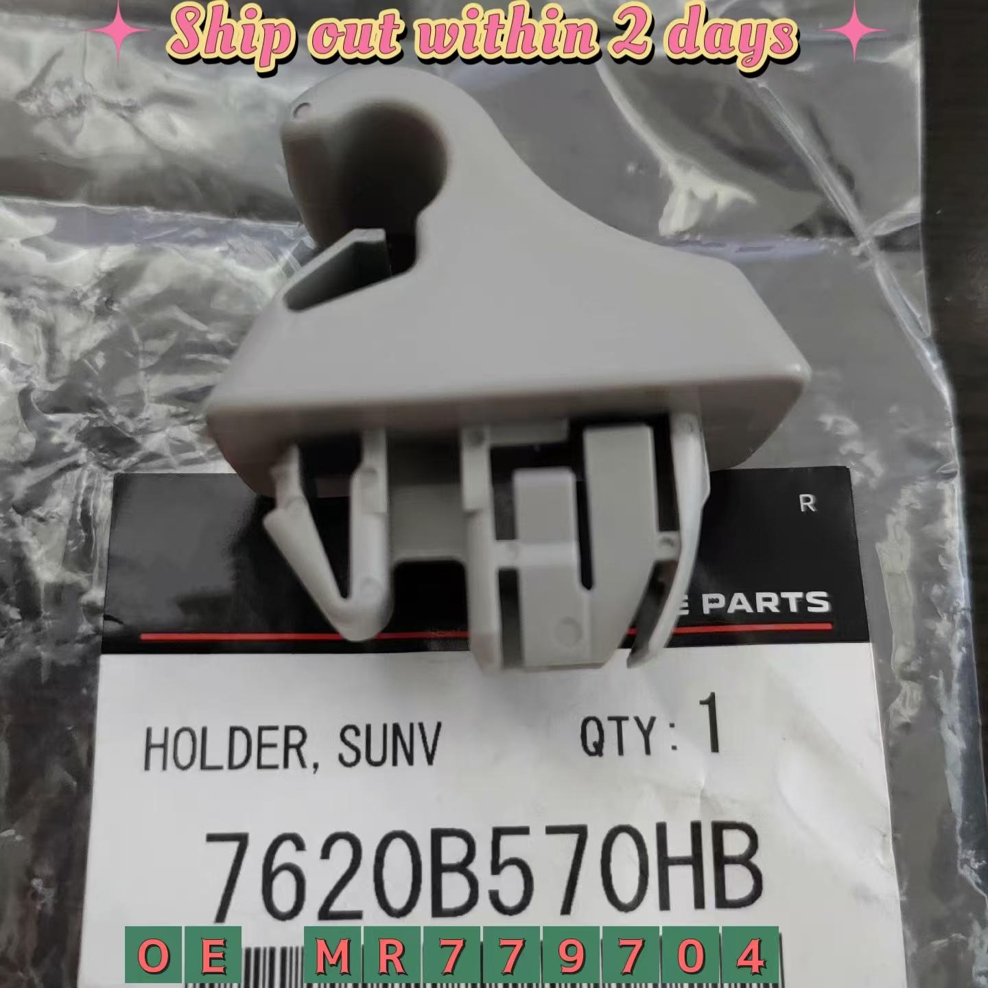 MR779704 7620B570HB 1pc  Grey Sun Visor Hook Holder Clip For Mitsubishi Montero MK3 Pajero 2000-2006 Sunvisor Hanger Hook 1PC