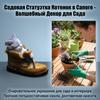 Garden Resin Statue Mini Cat in A Boot Cute Figurine Kitten Ornament Fairy Decor