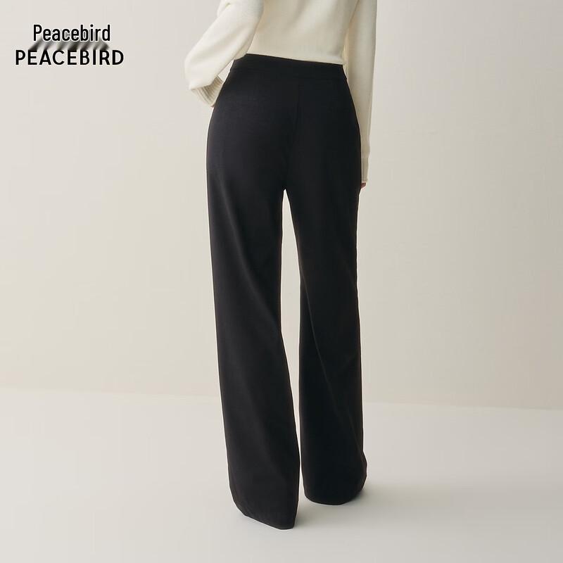 PEACEBIRD Women's High-Waisted Straight Wide-Leg Casual Pants