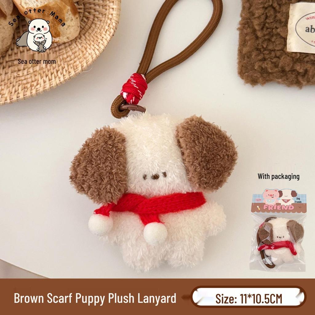 Tengyi Cute Plush Pig & Dog Friends: Backpack Pendant & Doll Ornament