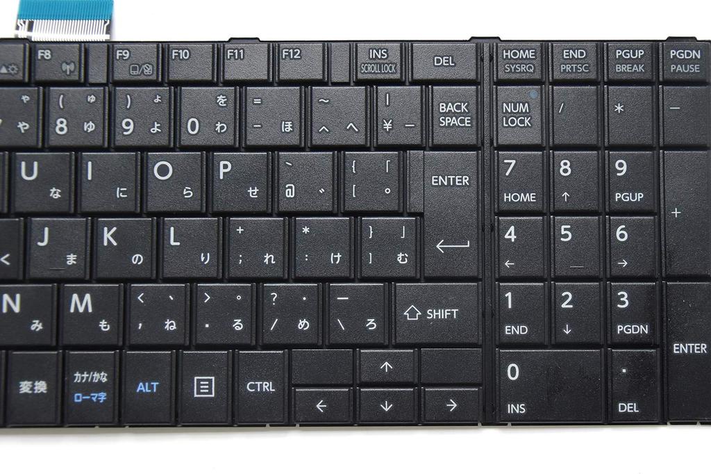 Japanese Keyboard Replacement for Toshiba Dynabook B45, B25, AZ35, B35R, B35W, B35Y, B45A, B45B, B45D, B45F