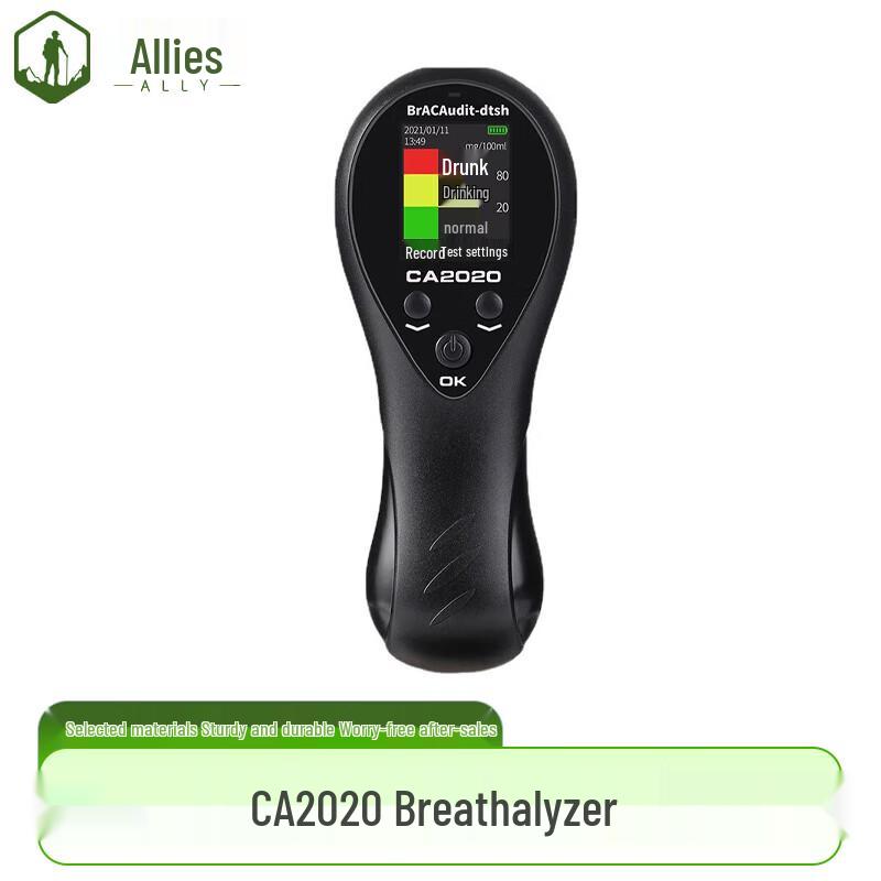 Professional Alcohol Breathalyzer