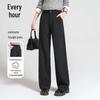 Women's Herringbone Wool Blend High-Waist Straight-Leg Casual Pants