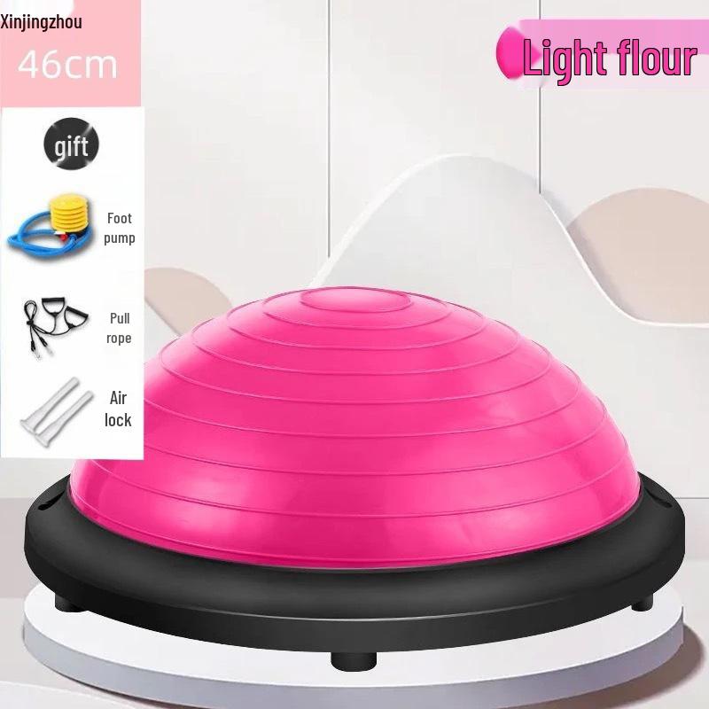 XinJingZhou Bosu Ball Foot Massage Balance Trainer