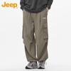 JEEP Men's Summer Ice Silk Quick-Dry Loose Cargo Pants