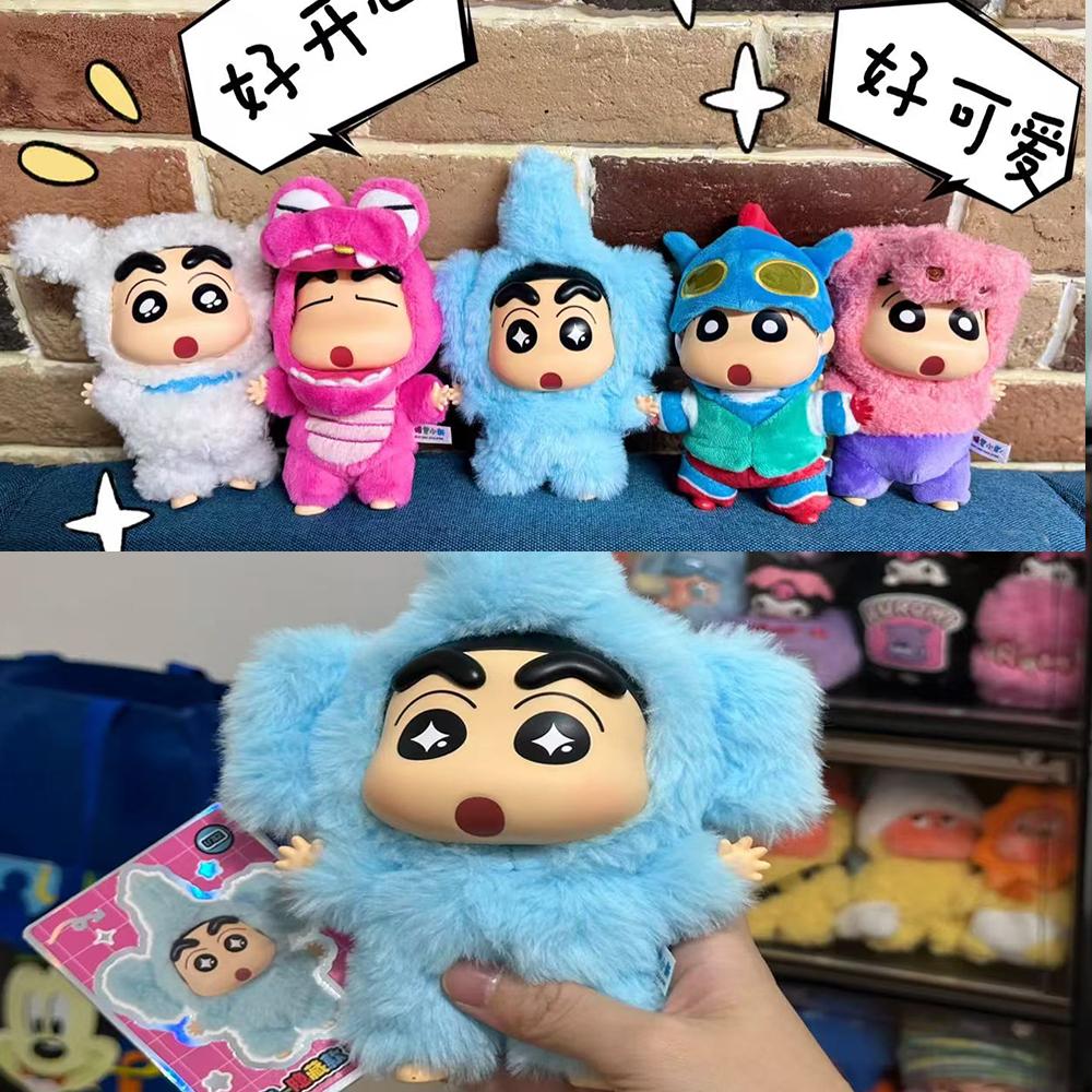 TOPTOY Neue Crayon Shin-chan Anziehparty Serie Vinylgesicht Plüsch Blind Box Niedlicher Anhänger Anime Figuren Puppe Überraschungsbox