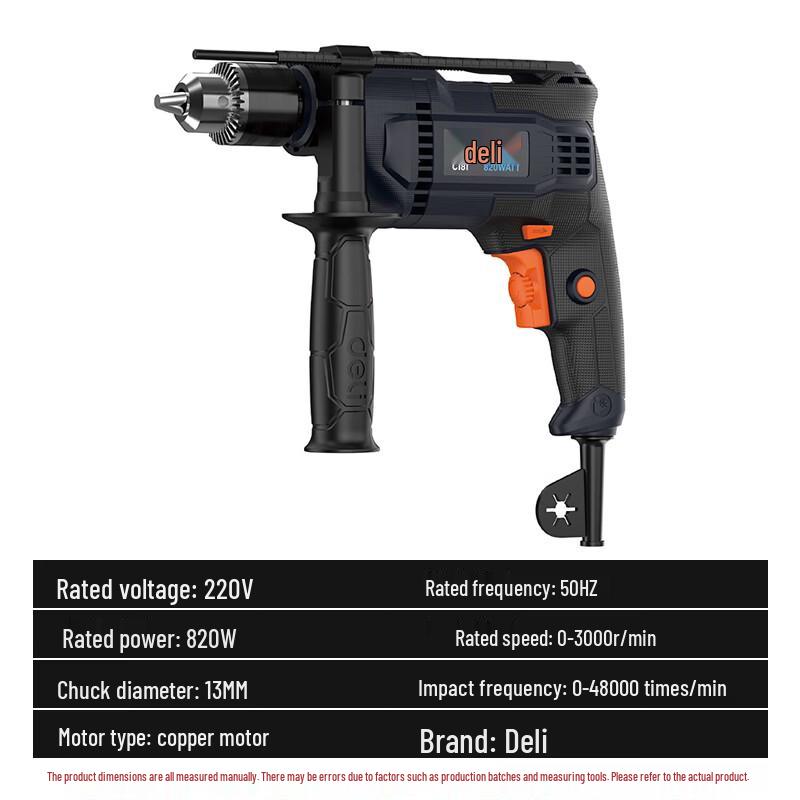 Deli C181 820W Corded Impact Drill CN plug (adapter included)