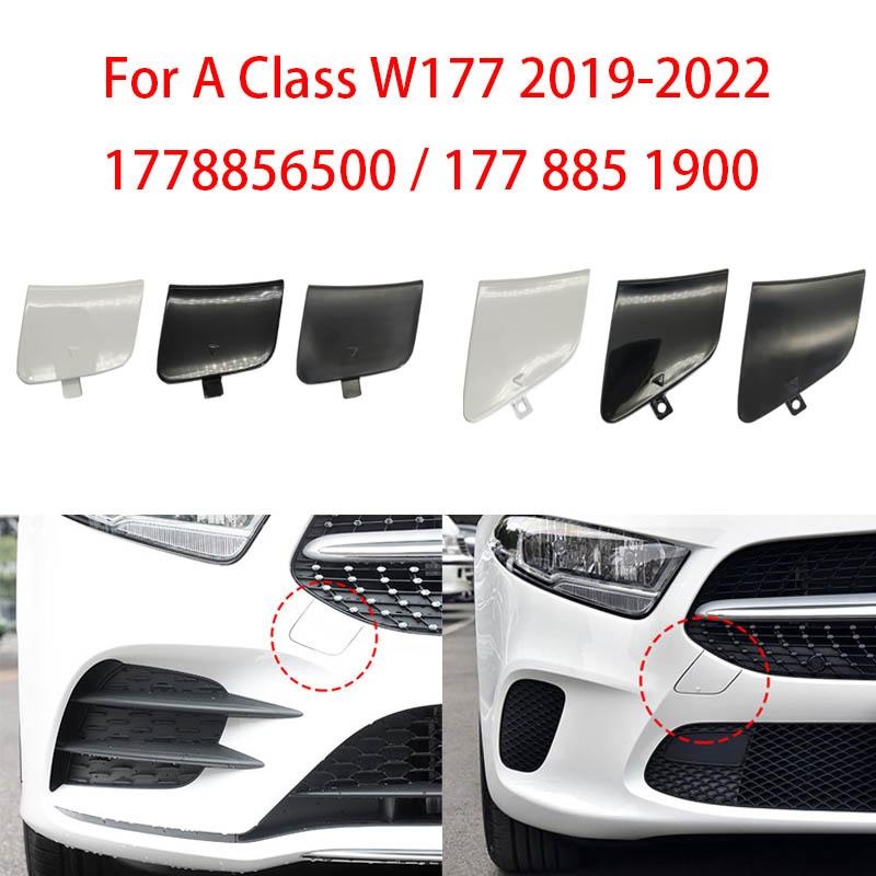 For Benz A Class Car Front Bumper Tow Hook Cover Cap Black For Benz Mercedes W177 2013-2018 A180 A200 A260 1778851900 1778856500