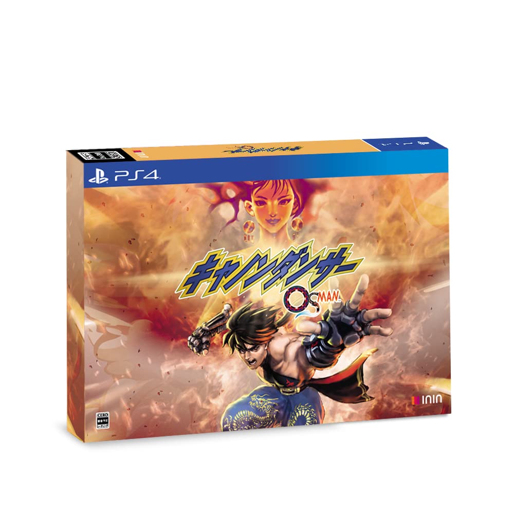 PS4 version Cannon Dancer Special Pack Original PC smartphone wallpaper and unusable due to expiration date -OSMAN- & Unavailable