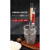 Commercial Ramen Strainer, Ramen Drainer, Kitchen Utensil, Round, Stainless Steel, Wooden Handle, with Hook, Mesh Strainer for Ramen, Ideal for Restau