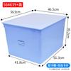 blue, l56xw46xh35cm