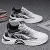 New Men's Shoes Versatile Youth Platform Casual Men's Sports Shoes Breathable Mesh Trendy Shoes