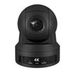 HOSODO 4K 12x Optical Zoom Video Conference Camera (CN Version)