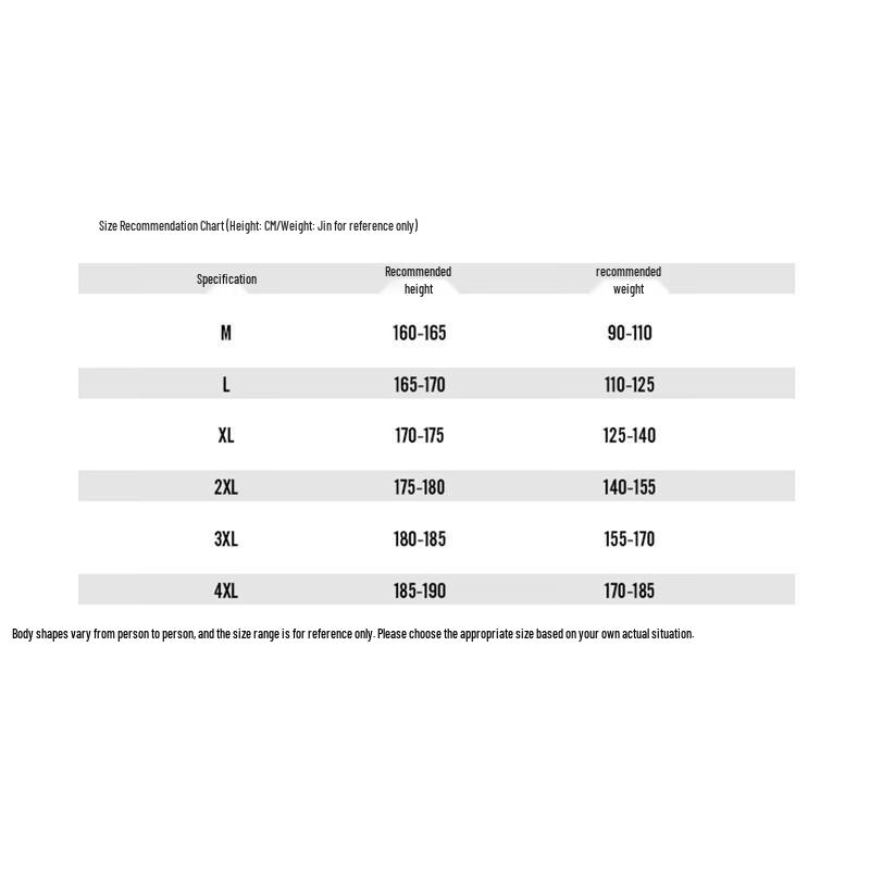 Mizuno Men's Outdoor Knit Crewneck Sweatshirt