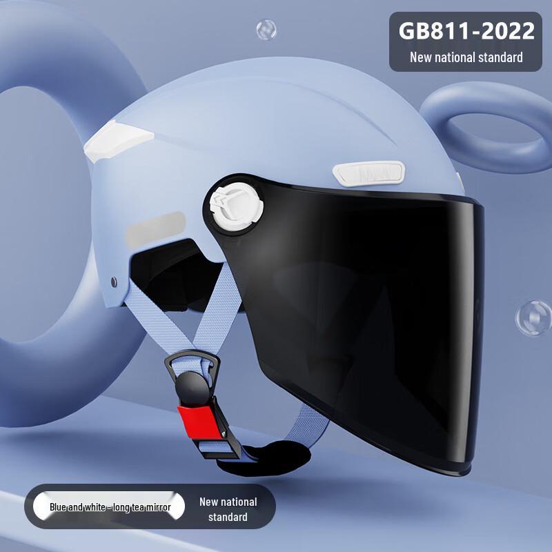 Unisex Electric Vehicle Helmet One Size