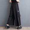 Dimanaf Spring Plus Size Women Wide Leg Pants High Waist Basic Elastic Pants Loose Casual Trousers Black Pants