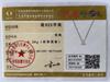925 Sterling Silver 18 Inch Triangle Pendant Box Chain Necklace Jewelry