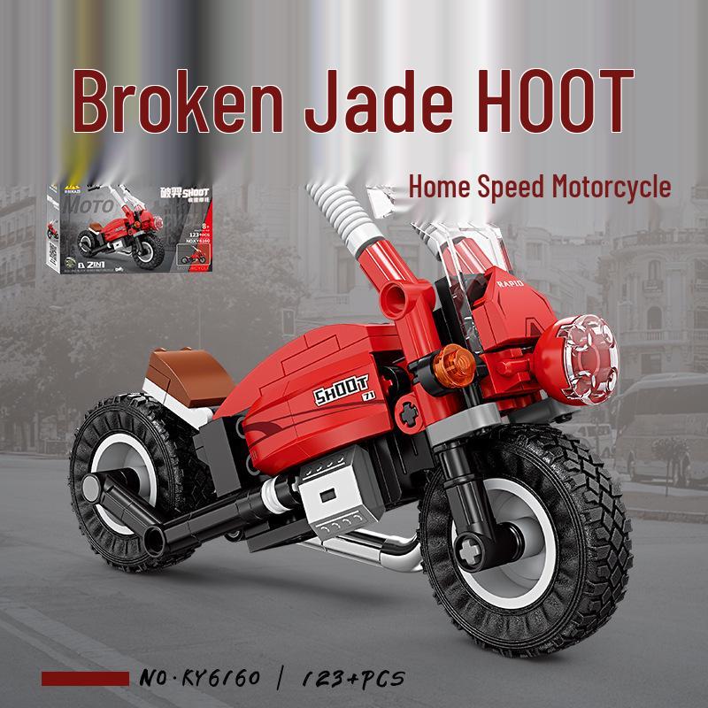 KaiZhi Children s Educational Motorcycle Model Building Puzzle Toy