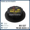 Кришка для пляшки води Ford Edge/Explorer/Raptor F150 RS-527 (9C3Z8101BA)