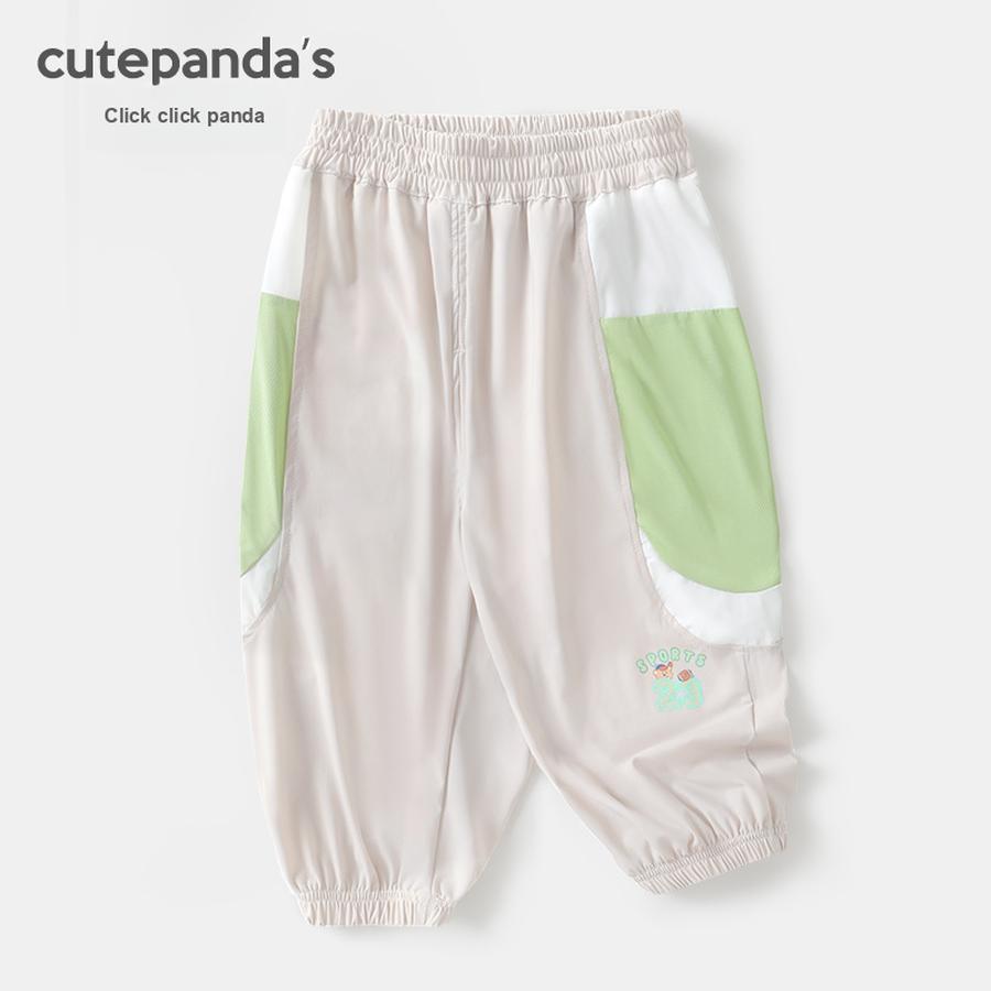 Panda Baby Boys' Mosquito Protection Pants Children's Summer Clothes Girls' Toddler Summer Casual Air Conditioning Pants Thin Pants