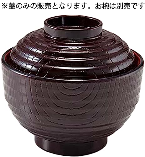 [Amazon.co.jp Exclusive] Fukui Craft [Commercial-Use Set] Fukui Craft Miso Soup Bowls, Heat-Resistant, Made in Japan, Dishwasher-Safe, Tiered, Stackab