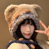 Fluffy Lei Feng Hat Ear Protection Winter Warm Hat Fashion Bear Ear Plush Hat  Girls