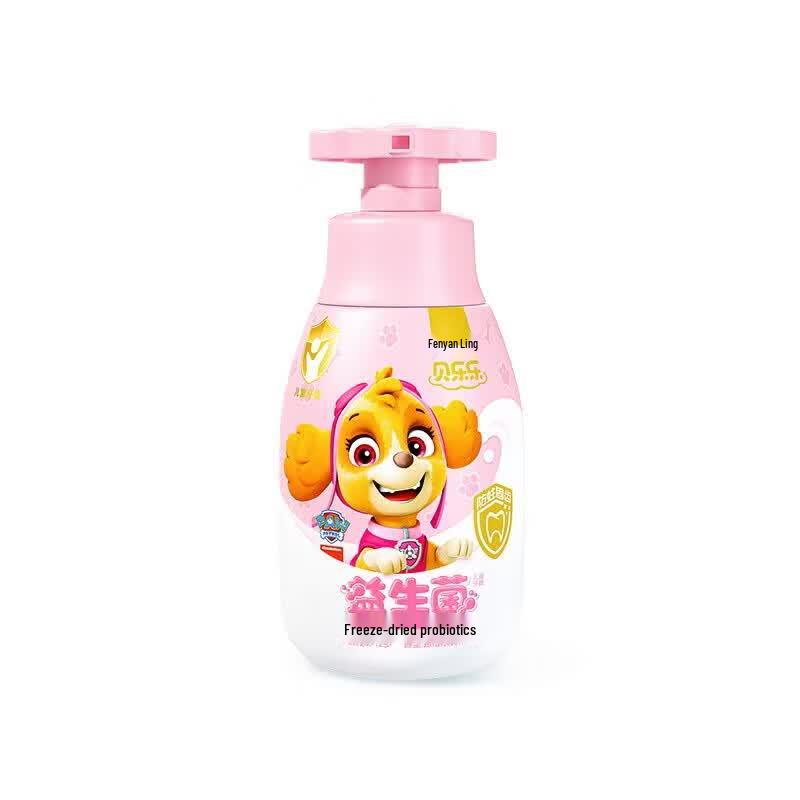 Lengsuanling Beilele Anti-Cavity Press-Pump Kids Toothpaste (Orange Ice Cream Flavor)