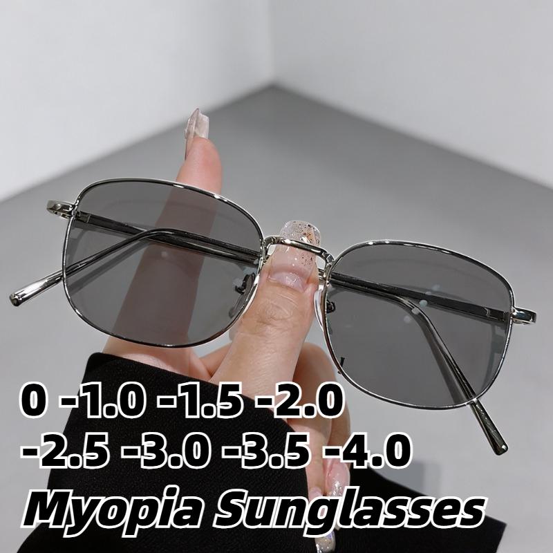 Ultra-Light Metal Square Frame Myopia Sunglasses, HD Anti-UV Nearsighted Eyewear Fashion Diopter 0 To -4.0