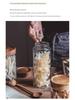 High Borosilicate Threaded Glass Storage Jar for Kitchen Grains and Coffee Beans.