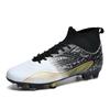 High top football shoes men's and women's soccer shoes long nail sneakers broken nail football training shoes