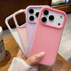 Luxury 2in1 Candy Phone Case for IPhone 17 Air 12 13 14 15 16 Pro Max TPU+PC Shockproof Bumper Back Cases Protect Cover