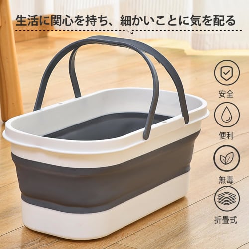 RULAYMAN Folding Mop Bucket, Washtub, 12/15L Large Capacity with Wheels and Handle, Ideal for Household Cleaning, Laundry, Outdoor Activities, and Car