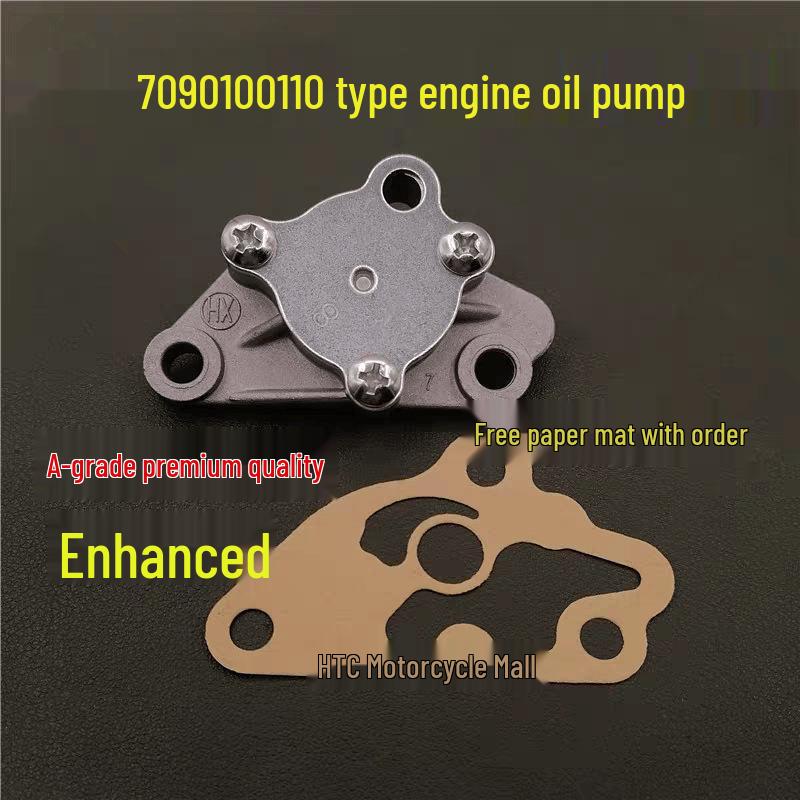 JH70/90/100 Motorcycle Tricycle Frame & Timing Wheel Tensioner with Oil Pump
