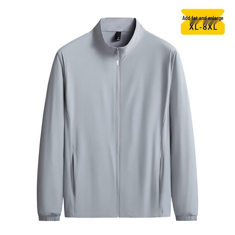 Dibinze Men's Plus Size Lightweight Ice Silk Sun Protection Stand Collar Jacket