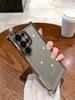 Advanced Four-corner Airbag Soft Case Suitable for Samsung S25/S24/S23/S22u Mobile Phone Case NOTE20/10 Electroplating