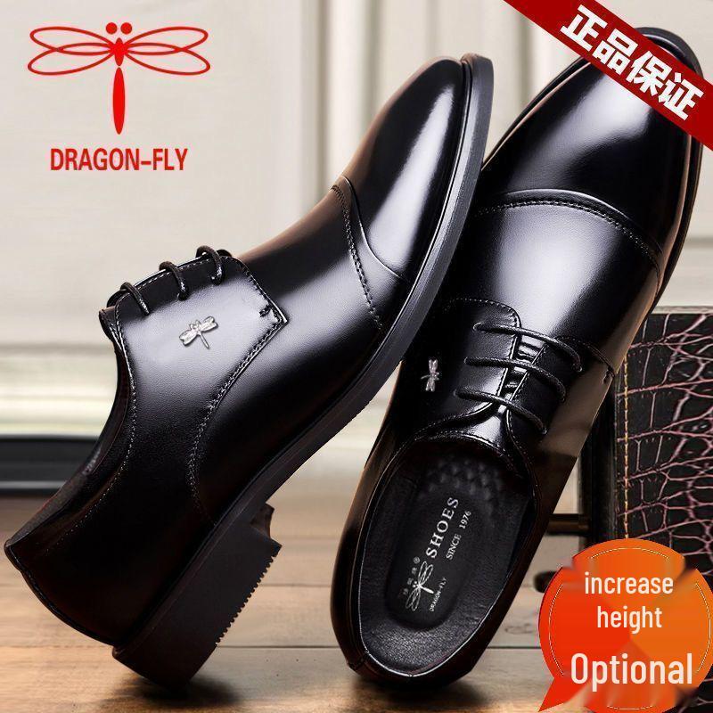 Dragonfly Genuine Leather British Style Height-Increasing Men's Formal Shoes