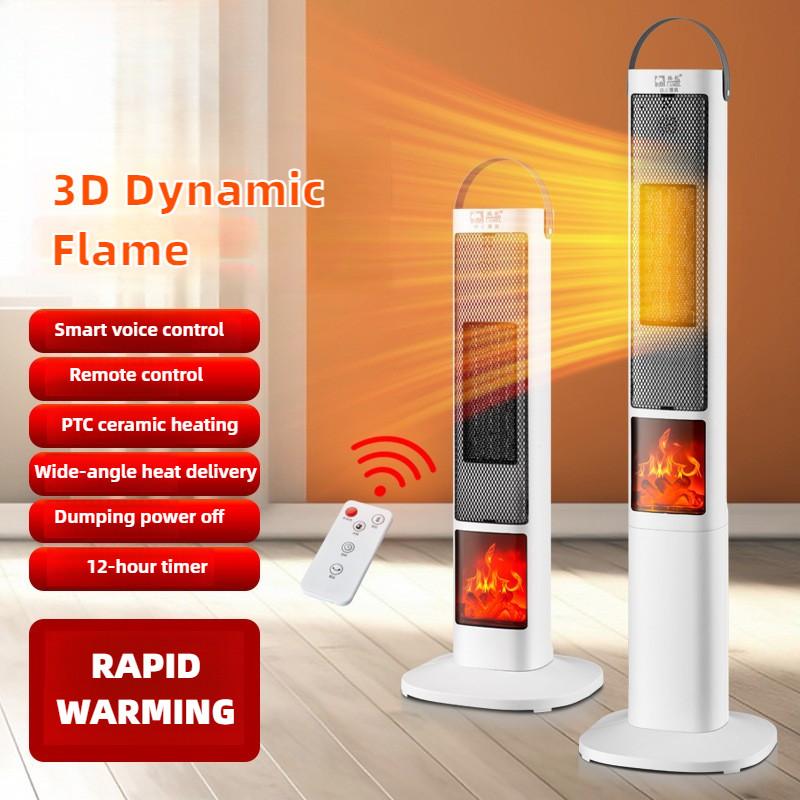 2000W High Power Warm Air Machine Electric Heater Household Energy-saving Hot Air Blower 3D Simulation Flame Fireplace