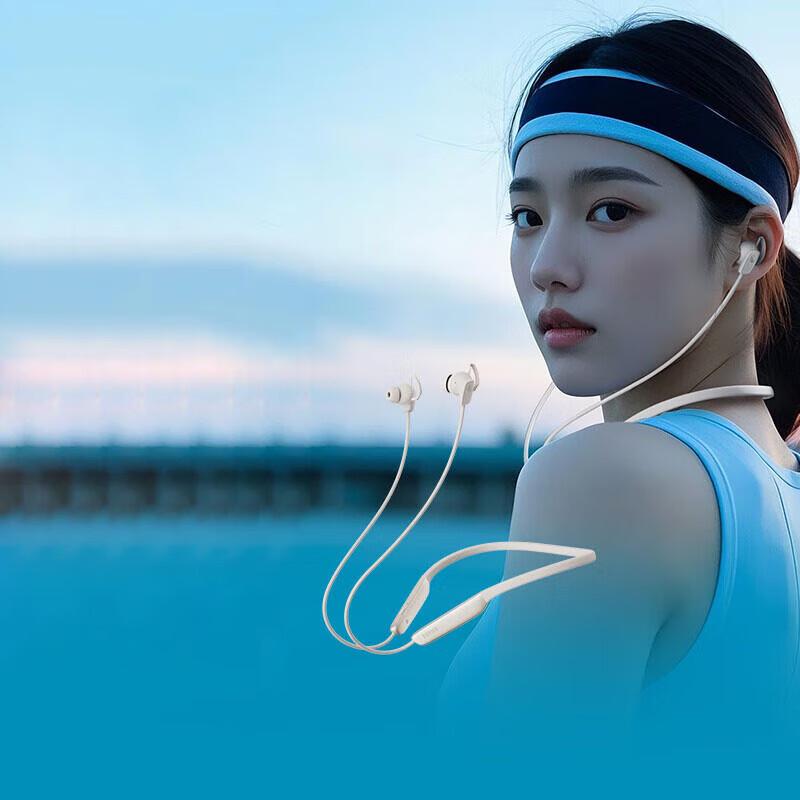 

Edifier W280NB Pro Neckband ANC Bluetooth Headphones