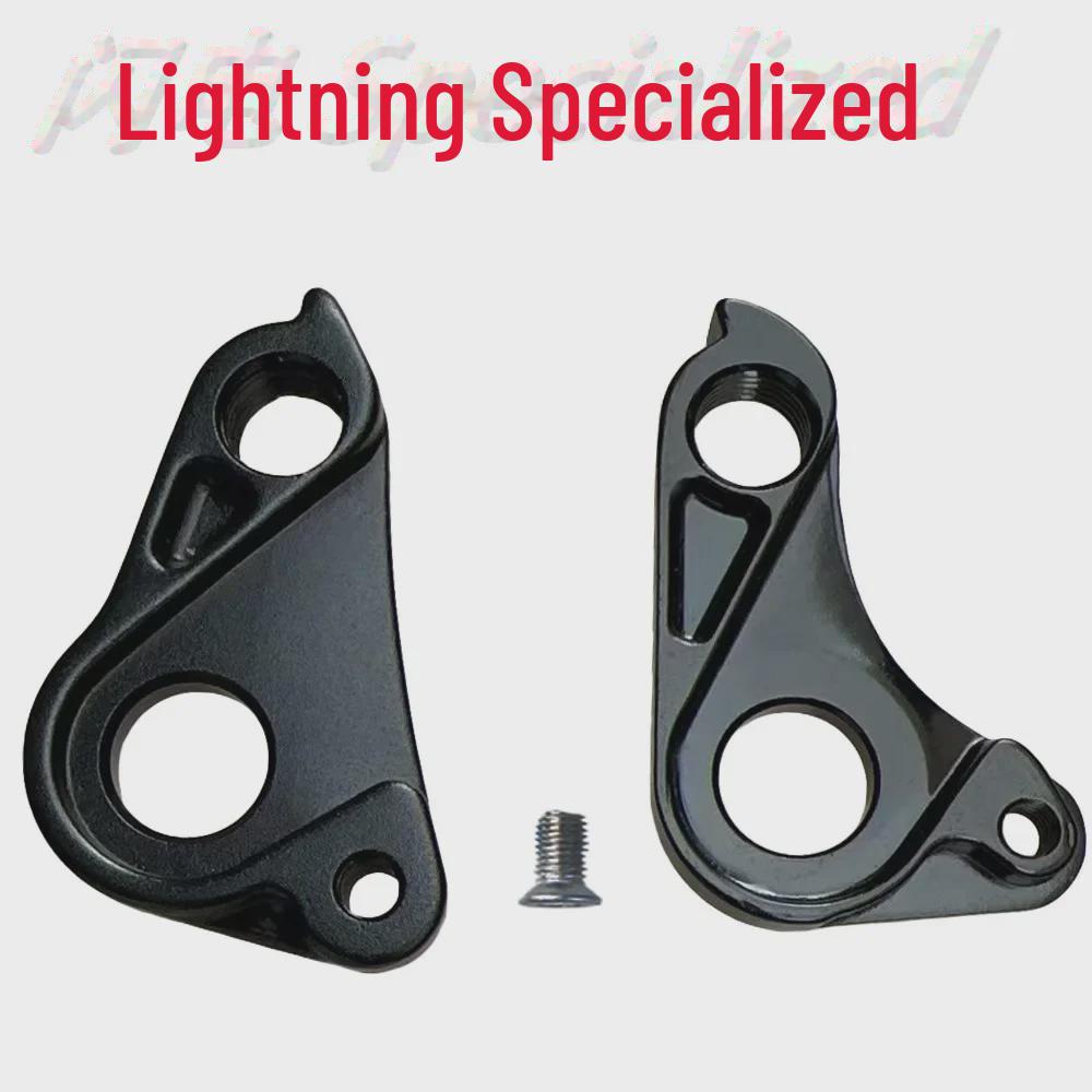 

Compatible Tail Hook for Specialized Aethos, SL8, Allez SL6, SL7 Bicycles