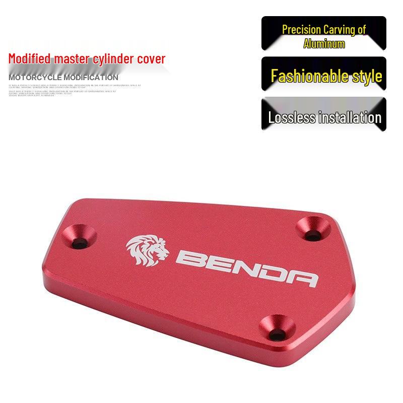 Benda Jinjila 300 Retro Car Upper Pump & Brake Oil Reservoir Cover, Gray Stone 