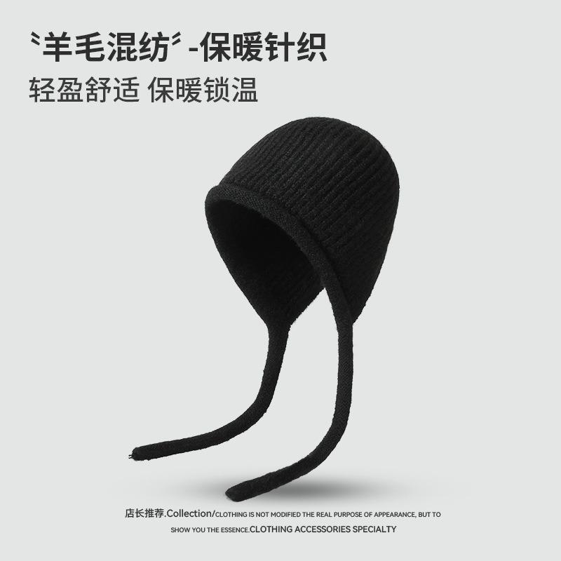 Wool-blend Crimped Pullover Hat Versatile Warm and Cold-proof Ear Protection Autumn and Winter Hat Women's Casual Wool Hat