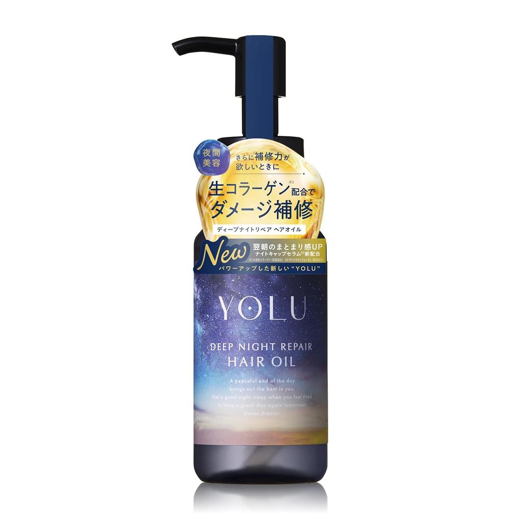 YOLU Yoru Hair Oil Deep Night Repair 80ml Leave-in Treatment Damage Moisturizing Care Bergamot Magnolia Fragrance
