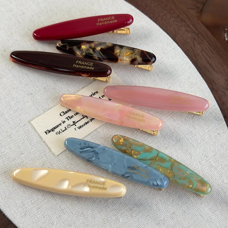 Retro French Temperament Simple Barrettes Color Acetate Oval Hair Clips For Womens Girls Sweet Hairpins Fashion Hair Accessories