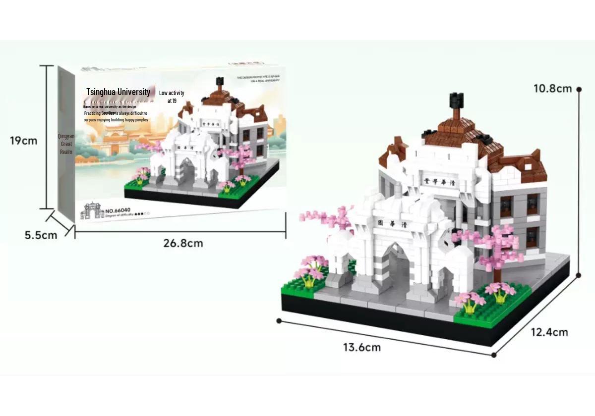 Beijing Tsinghua University Architectural Model Building Blocks Toy Basic