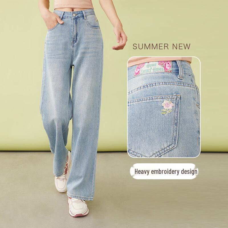 TATU Women's Slimming Chic Washed Denim Jeans