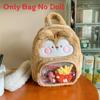 Chipmunk Plush Duck Backpack Schoolbag Itabag Cartoon Travel Bag Breathable