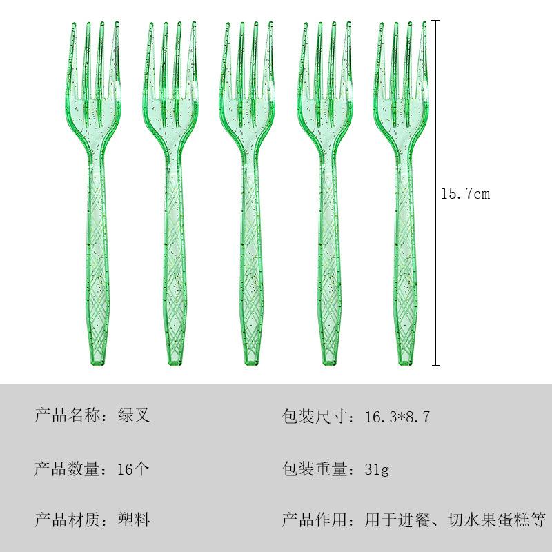 Spot Crystal Transparent Gold Powder Knife Fork Spoon Cake Dessert Disposable Tableware Birthday Party Theme Party